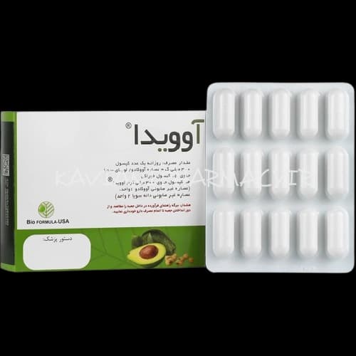 کپسول آوویدا بایو فرمولا 15 عددی — تصویر ۱۲