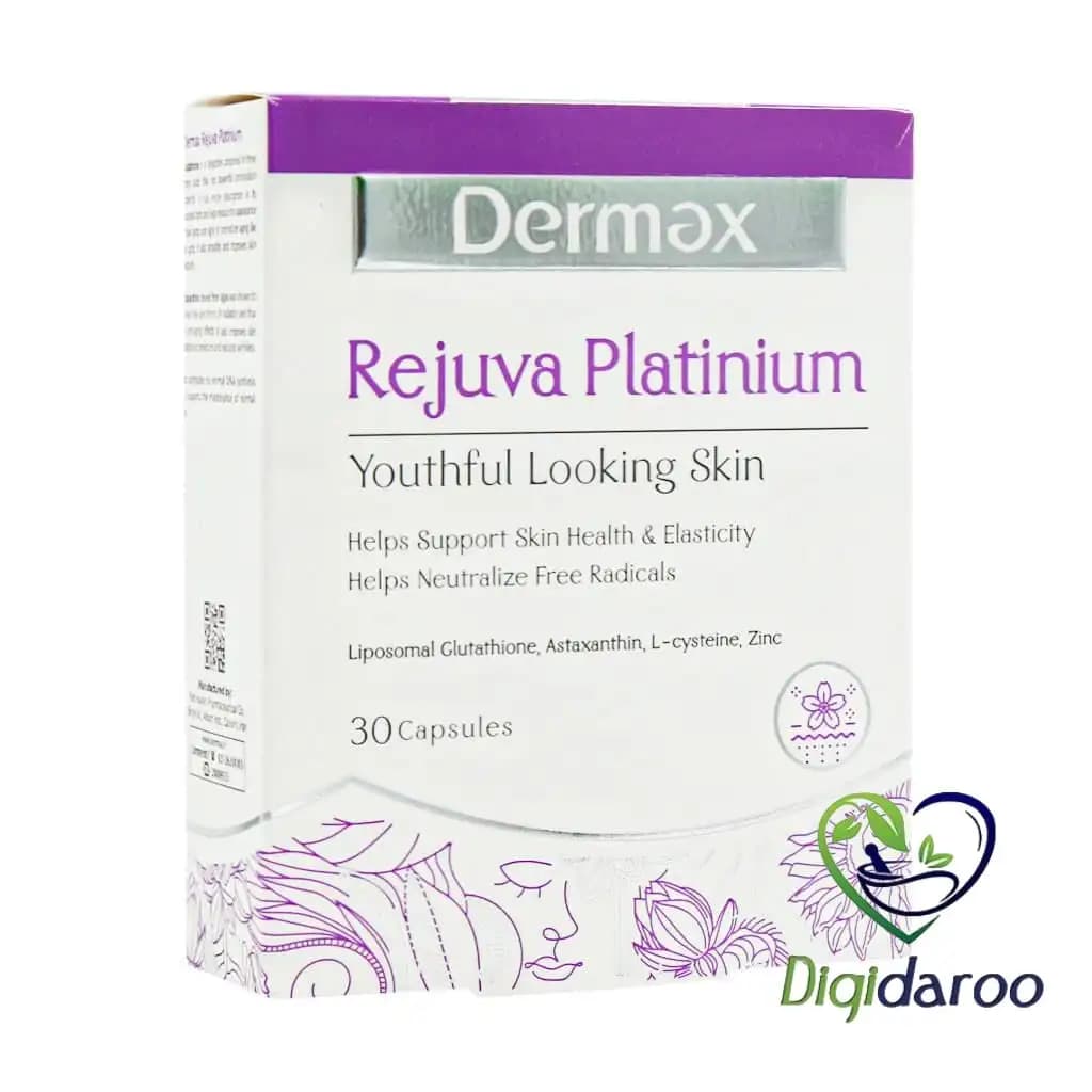 کپسول رجوا پلاتینیوم (Platinium) درمکس 30 عددی
