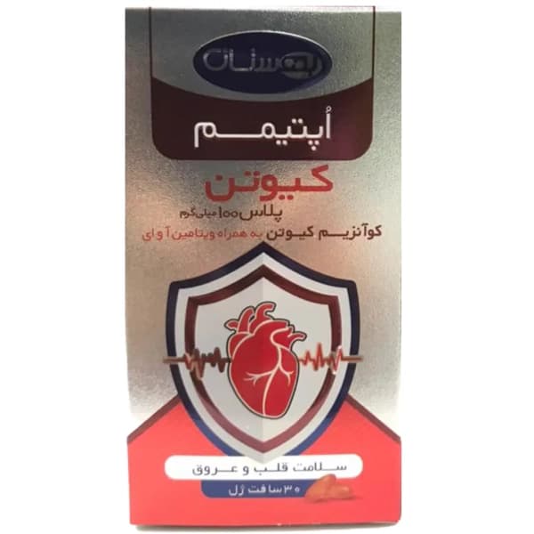 سافت ژل کیوتن پلاس 100 میلی گرم اپتیمم بهستان 30 عددی — تصویر ۵