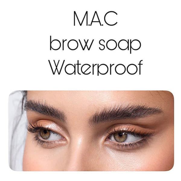 صابون لیفت ابرو 24 ساعته مک MAC — تصویر ۱۲