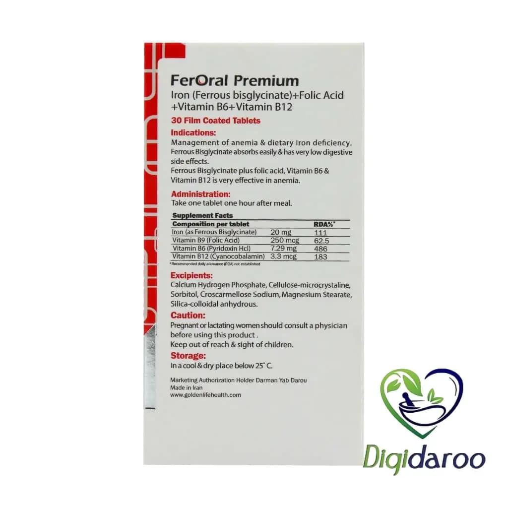 قرص فرورال پریمیوم (Feroral Premium) گلدن لایف 30 عددی — تصویر ۶