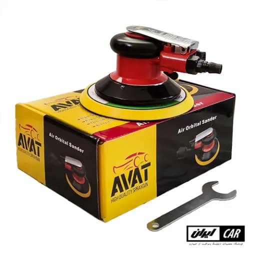 دستگاه سنباده زن اوربیتال بادی مدل Avat Pneumatic orbital sander — تصویر ۸