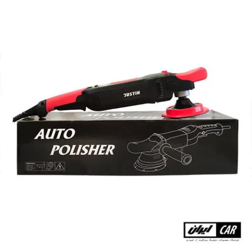 دستگاه پولیش روتاری بدنه خودرو سایز 125 میلی متری جاستین مدل Justin Rotary Auto Polisher — تصویر ۵