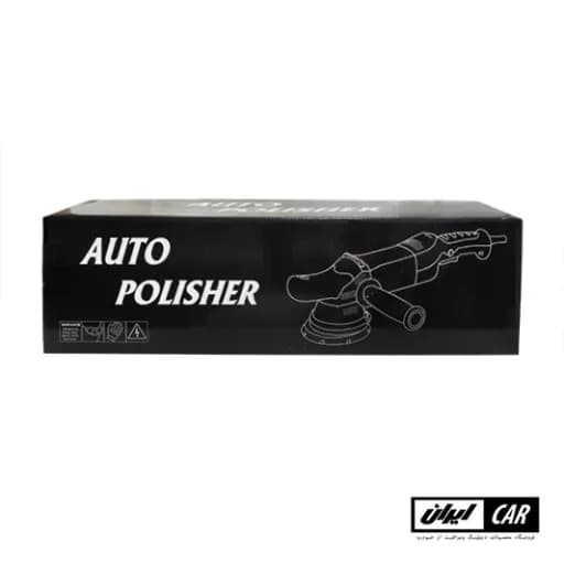 دستگاه پولیش روتاری بدنه خودرو سایز 125 میلی متری جاستین مدل Justin Rotary Auto Polisher — تصویر ۷