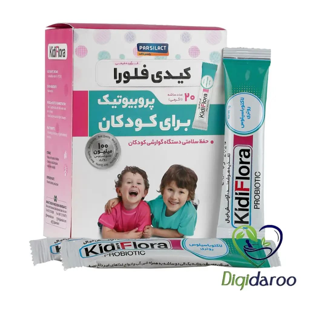 ساشه پروبیوتیک کیدی فلورا (Kidi Flora) پارسی لاکت 20 عددی — تصویر ۲