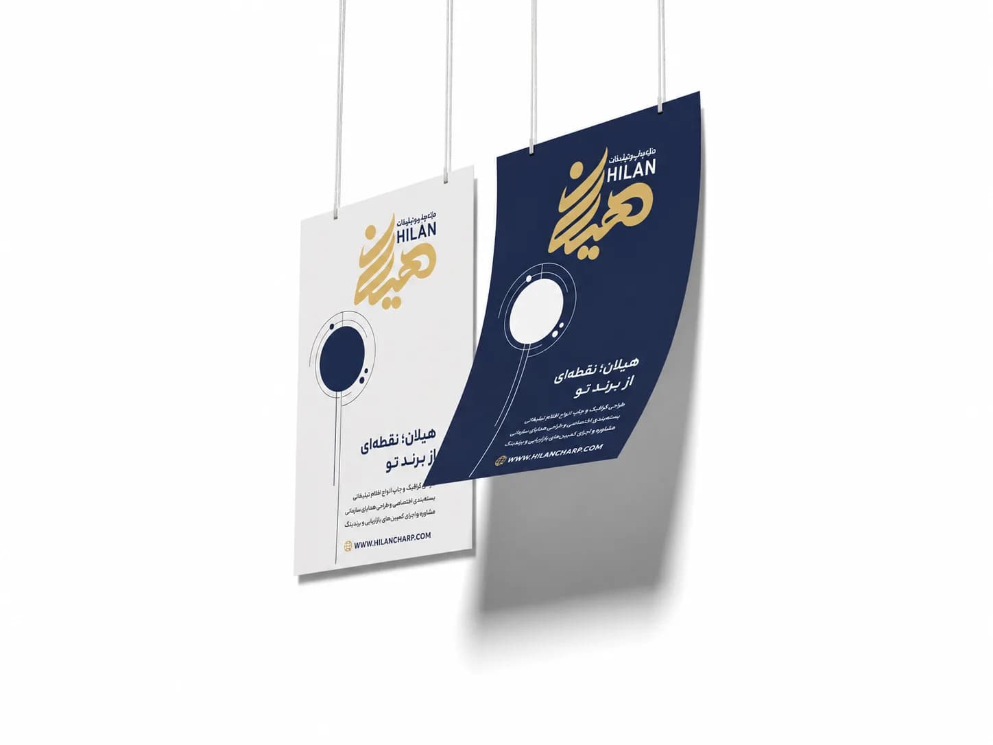 پوستر A3 گلاسه 135 گرم — تصویر ۶