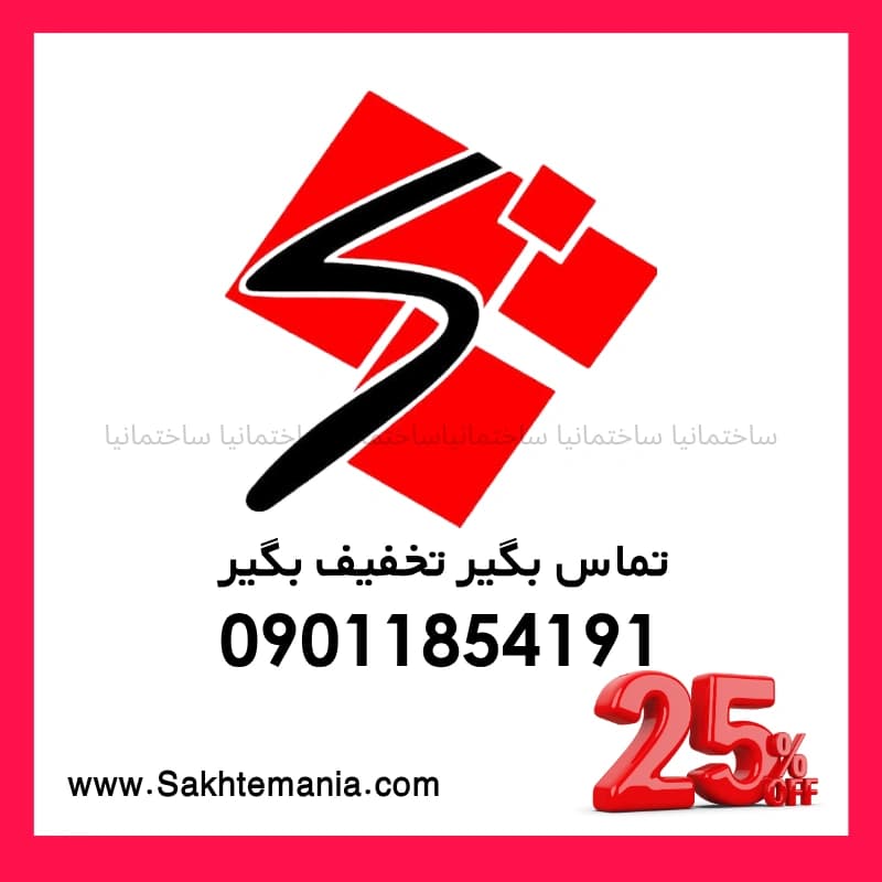 ارزانترین قیمت سرامیک عقیق آتریانو طوسی مات ۶۰×۱۲۰ | خرید مستقیم از کارخانه عقیق + تخفیف پله‌ای + نماینده تهران کرج دماوند شیراز — تصویر ۸