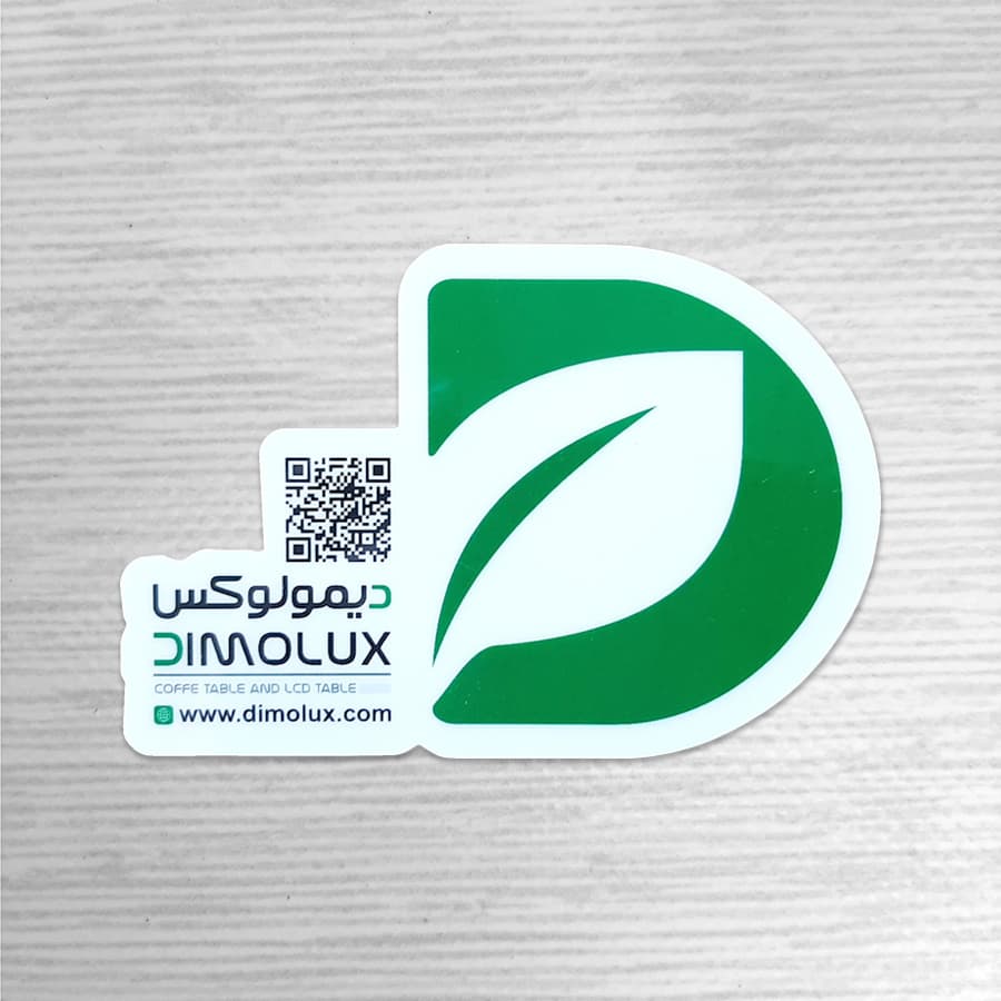 کارت ویزیت لمینت براق قالب دلخواه — تصویر ۲