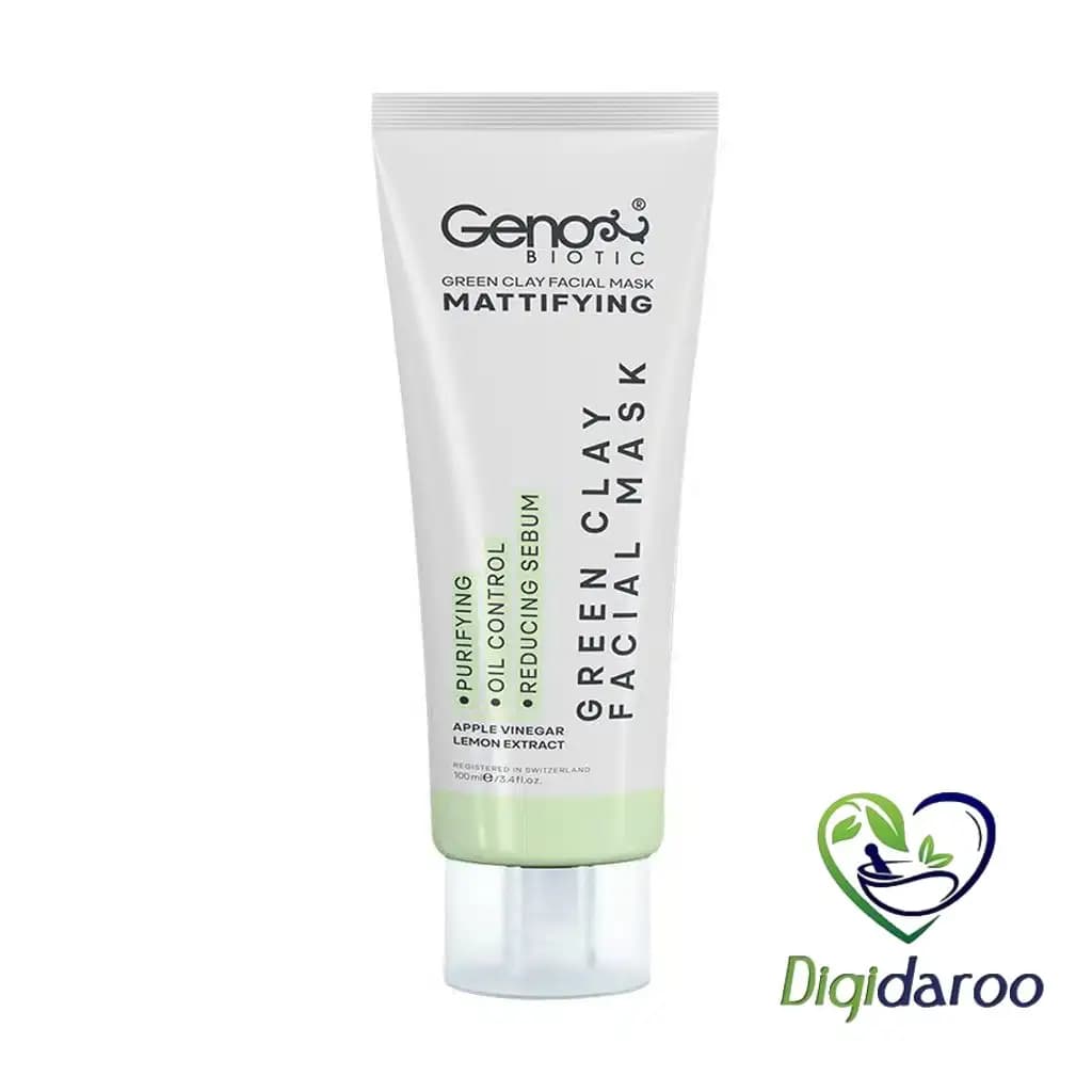 ماسک خاک رس سبز (Green Clay) ژنوبایوتیک 100 میلی لیتری — تصویر ۳