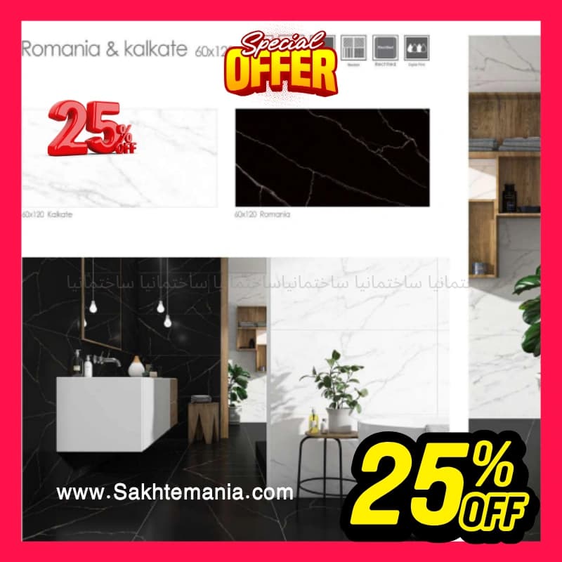 قیمت سرامیک 60×120 رومانیا مشکی براق صبا کاشی | خرید سرامیک رومانیا مشکی صبا کاشی با گارانتی + تهران کرج دماوند آمل — تصویر ۶