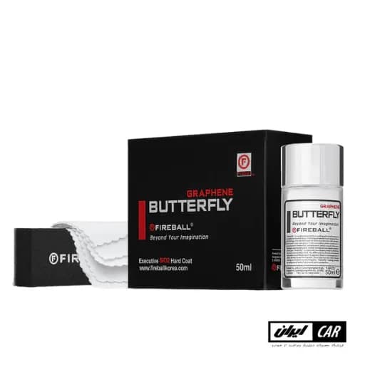 نانو سرامیک بدنه خودرو گرافین باترفلای فایربال مدل Fireball Ceramic Coating Butterfly Graphene — تصویر ۲