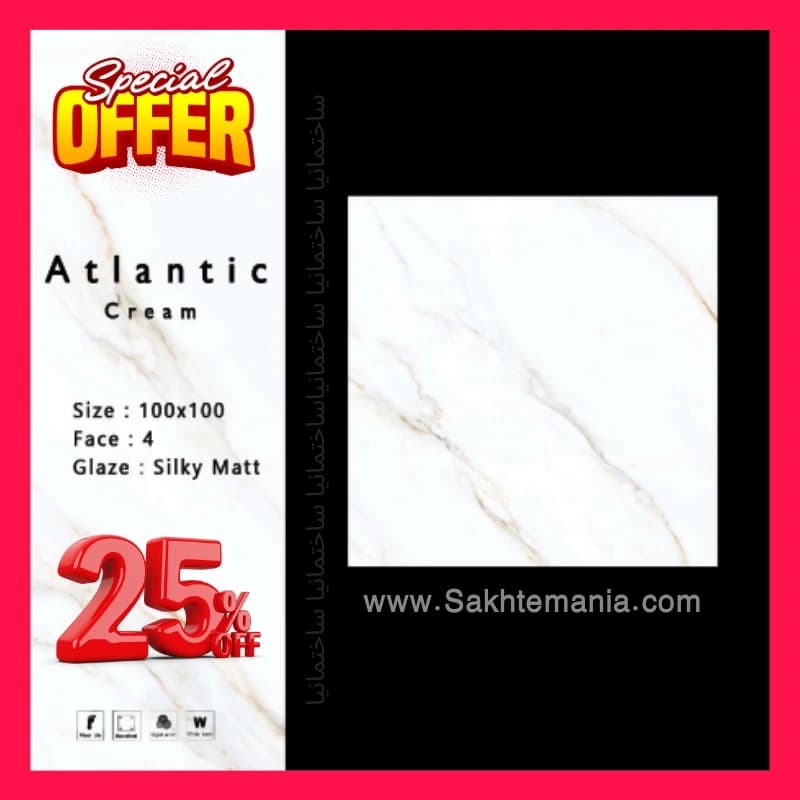 قیمت سرامیک آتلانتیک سفید طرح سنگ مات سرام نگار 100×100 | قیمت خرید آتلانتیک سرام نگار + تخفیف و ارسال فوری تبریز مشهد کردستان — تصویر ۲