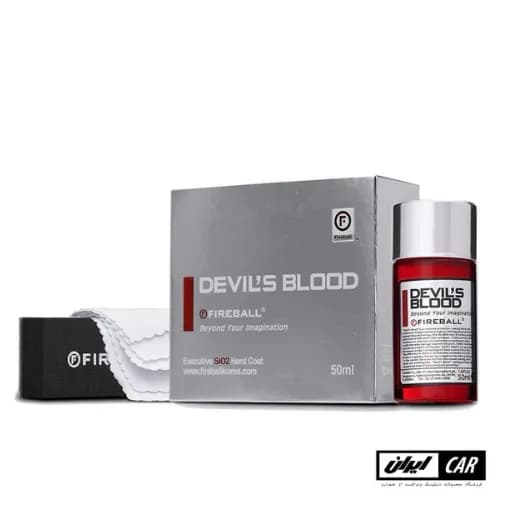 پوشش نانو سرامیکی بدنه خودرو فایربال مدل Fireball Ceramic Coating Devil’s Blood — تصویر ۲