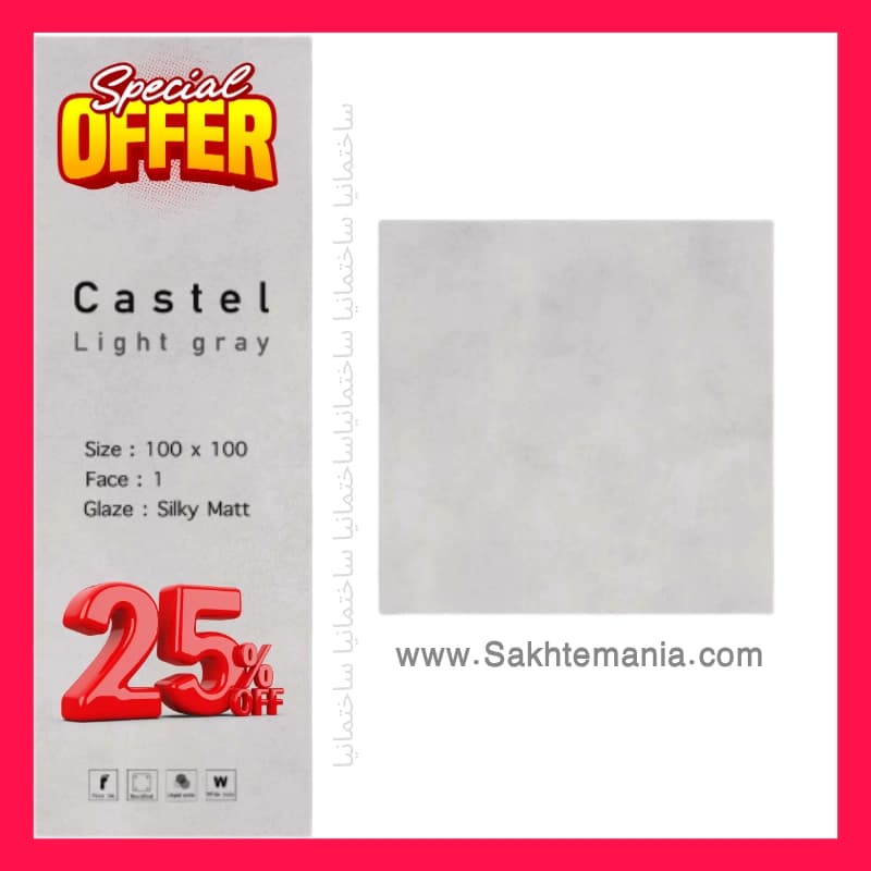 کارخانه سرام نگار سرامیک کاستل طوسی روشن مات 100×100 | قیمت خرید ارزانترین سرامیک سرام نگار + ارسال فوری به همه استان ها