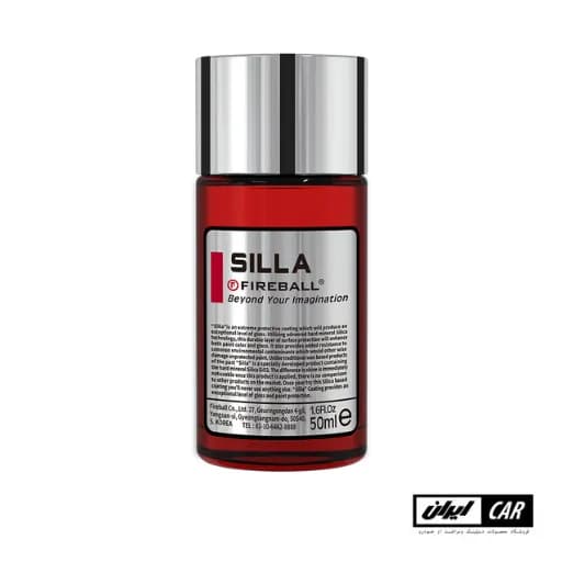 پوشش نانو سرامیکی بدنه خودرو فایربال مدل Fireball Ceramic Coating Silla — تصویر ۷