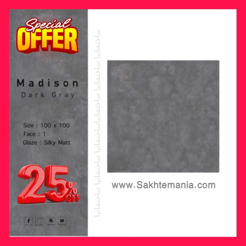 قیمت سرامیک 1 * 1 مدیسون طوسی تیره سرام نگار + خرید سرام نگار با تخفیف پروژه ای و ارسال فوری به تهران کرج دماوند لواسان قم