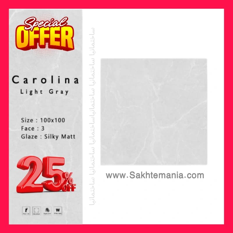 قیمت سرامیک کف کارولینا طوسی روشن مات سرام نگار 100×100 | جدیدترین لیست قیمت خرید سرام نگار با تخفیف + ارسال فوری
