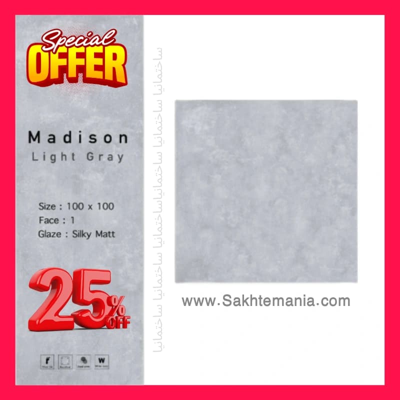 خرید سرامیک سرام نگار مدیسون طوسی روشن مات 100×100 | قیمت خرید و قیمت همکاری +تخفیف متراژی در تهران کرج مازندران یزد — تصویر ۲