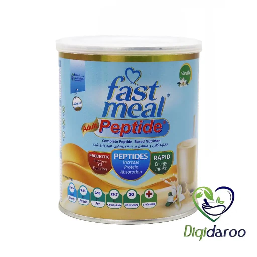 پودر فست میل پپتاید (Peptide) اسمارت نوتریشن 400 گرمی — تصویر ۲