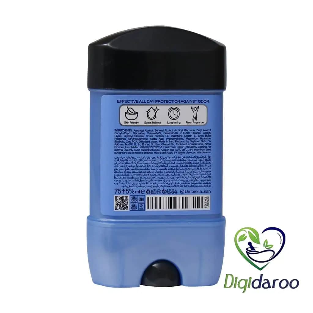 دئودرانت مردانه توتال کر (Total Care) آمبرلا 75 میلی لیتری (آبی) — تصویر ۵