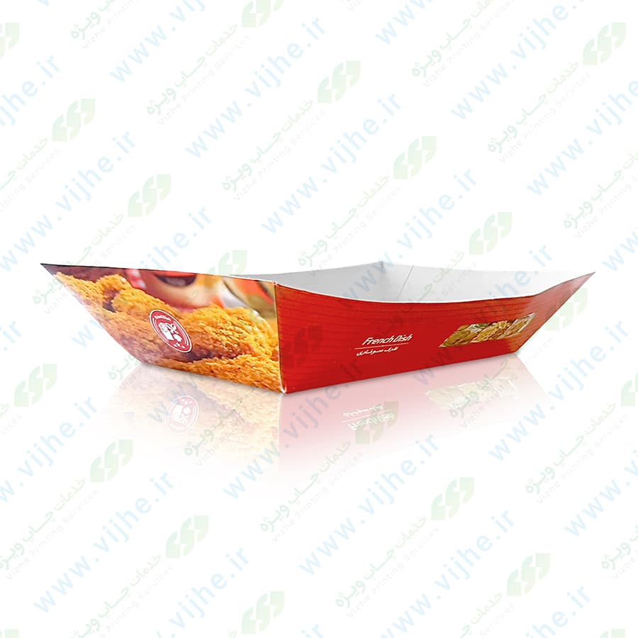 ظرف سوخاری داخل سالن مدل قایقی
