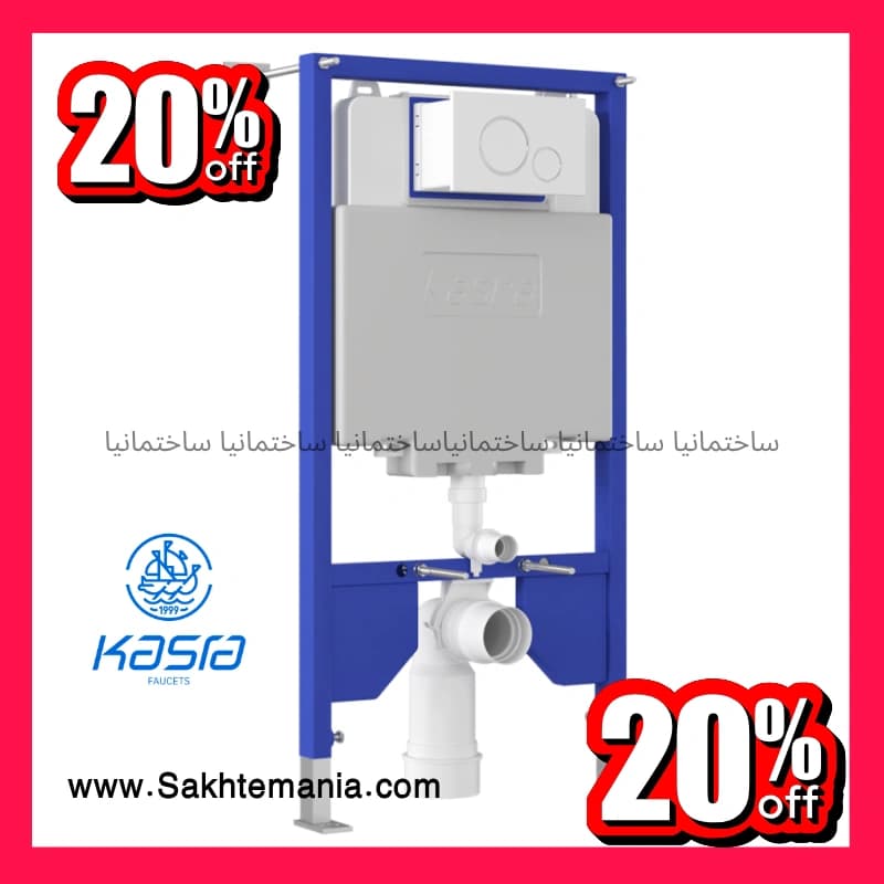 فلاش تانک توکار وال هنگ کسری | قیمت خرید ارزانترین فلاش تانک توکار وال هنگ کسری در تهران کرج دماوند گیلان — تصویر ۸