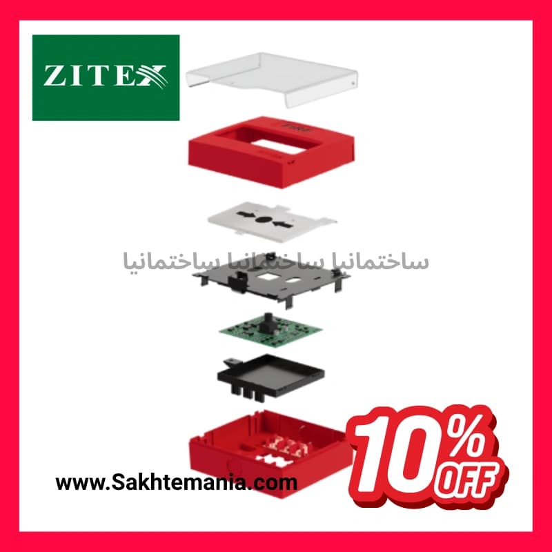 شستی اعلام حریق برگشت پذیر زیتکس ZI-CP 95 | قیمت شاسی کانونشنال زیتکس + نماینده زیتکس در ایران — تصویر ۸