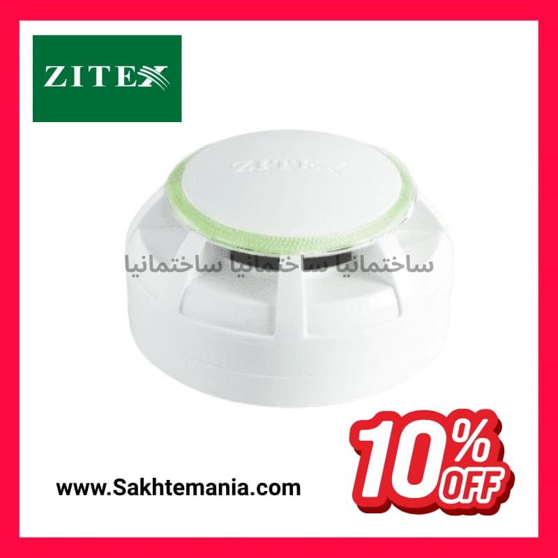 دتکتور ترکیبی دود و حرارت زیتکس ZI-HSD 1020 | قیمت و خرید دتکتور ترکیبی دود و حرارت زیتکس — تصویر ۳