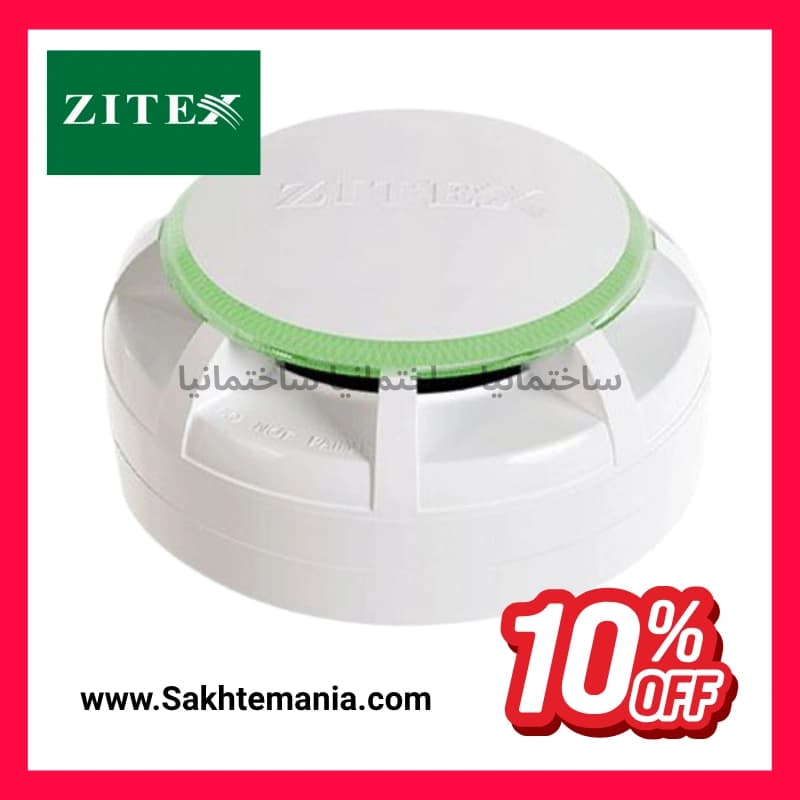دتکتور ترکیبی دود و حرارت زیتکس ZI-HSD 1020 | قیمت و خرید دتکتور ترکیبی دود و حرارت زیتکس — تصویر ۸