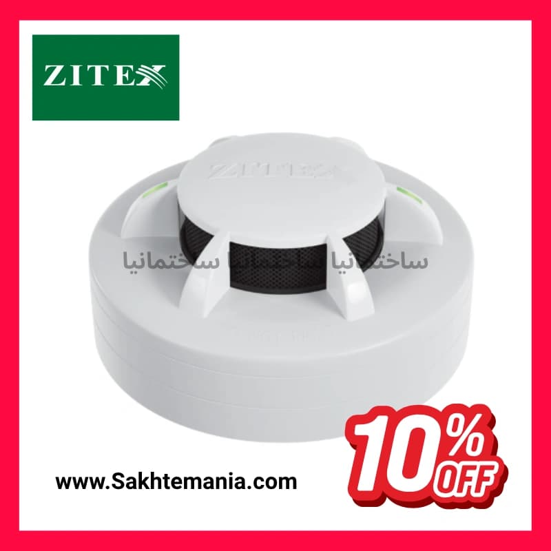 قیمت دتکتور دودی آدرس پذیر زیتکس ZX-SD 8000 AD | قیمت با ایزولاتور داخلی + گارانتی رسمی