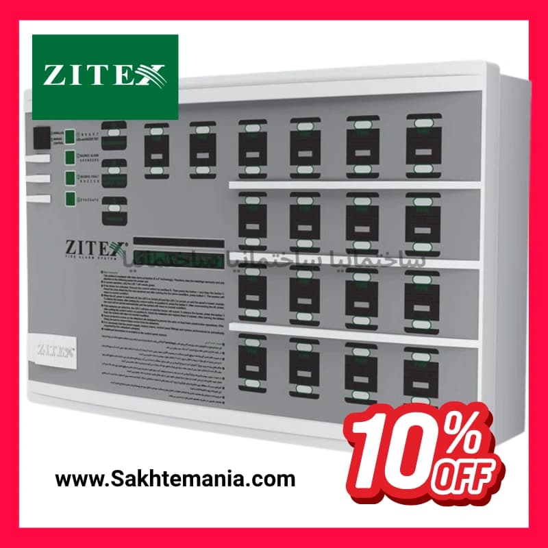 قیمت پنل اعلام حریق زیتکس مدل ZX-1800-12 | قیمت و خرید دستگاه اعلام حریق 12 زون Zitex زیتکس — تصویر ۷