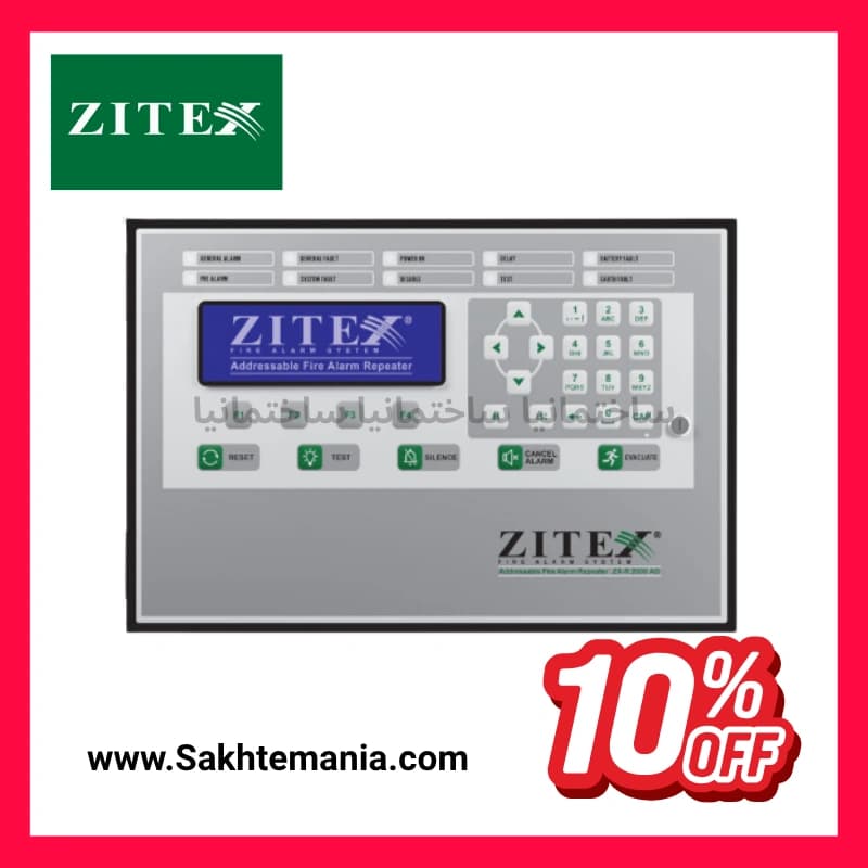 قیمت پنل اعلام حریق آدرس پذیر زیتکس مدل ZX-R 2000 AD | قیمت خرید پنل تکرارکننده Zitex + قیمت روز