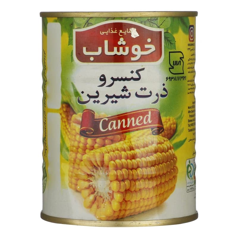 کنسرو ذرت خوشاب – 350 گرم