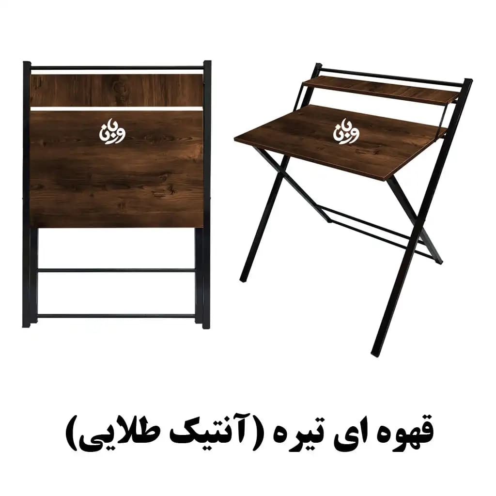 میز تحریر تاشو مدل سرو — تصویر ۸