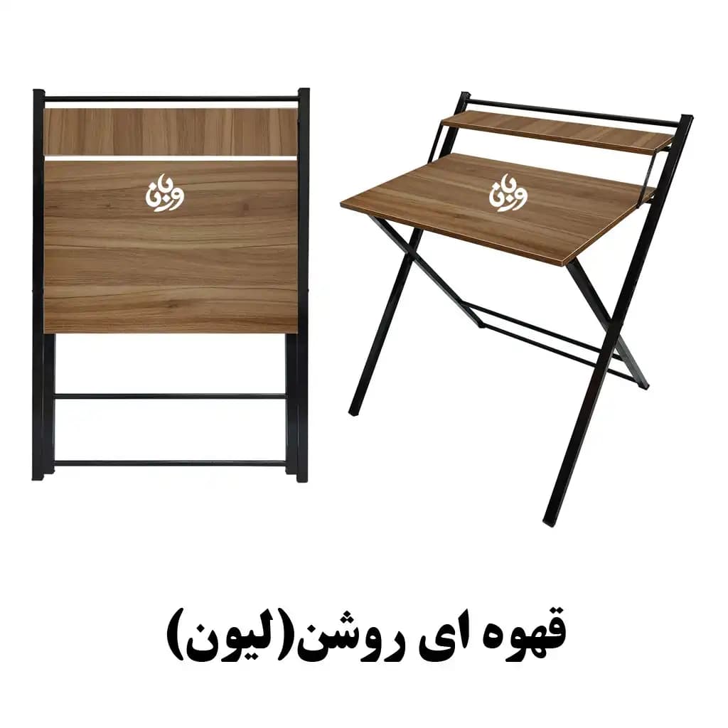 میز تحریر تاشو مدل سرو — تصویر ۹