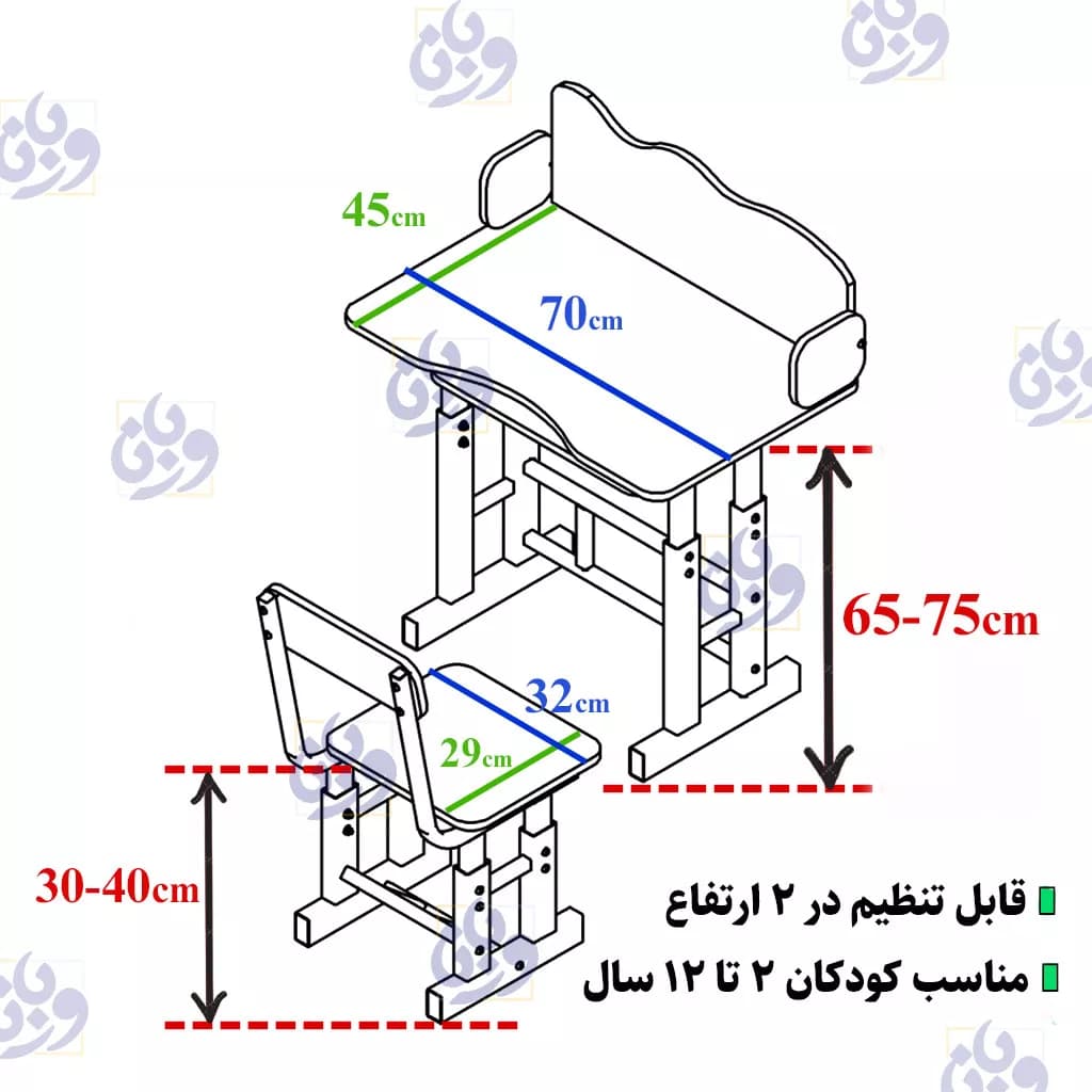 میز تحریر کودک کیدکو مدل دختر کفش دوزکی — تصویر ۳