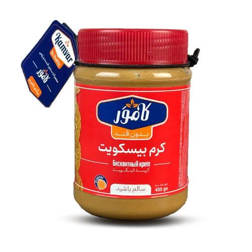 کرم بیسکویت بدون قند کامور – 400گرم — تصویر ۱۰