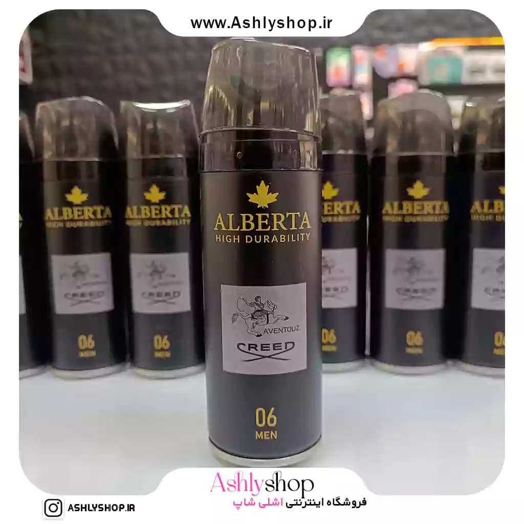خرید اسپری بدن کرید اونتوس آلبرتا ۲۰۰ میل | اشلی شاپ — تصویر ۳