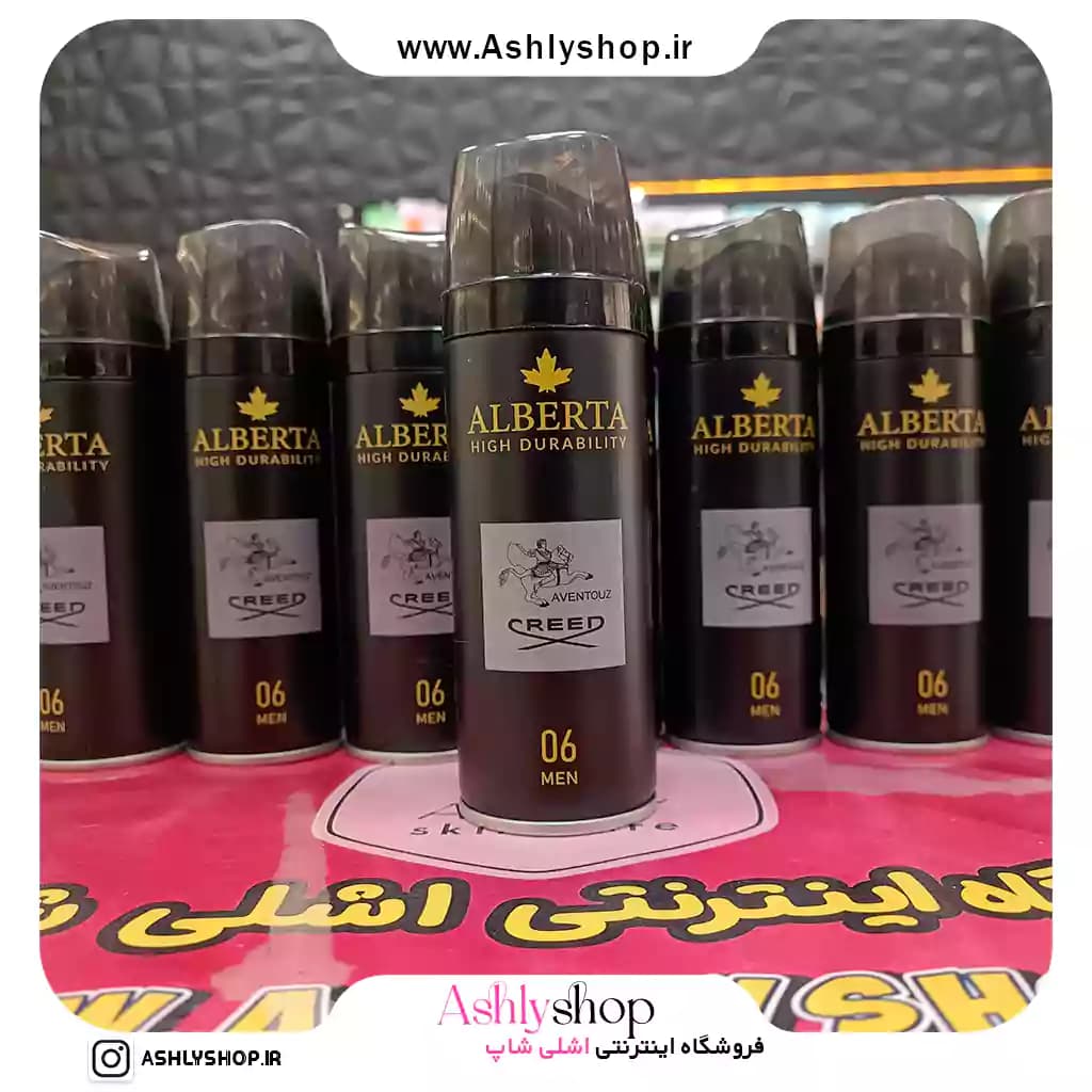 خرید اسپری بدن کرید اونتوس آلبرتا ۲۰۰ میل | اشلی شاپ — تصویر ۷