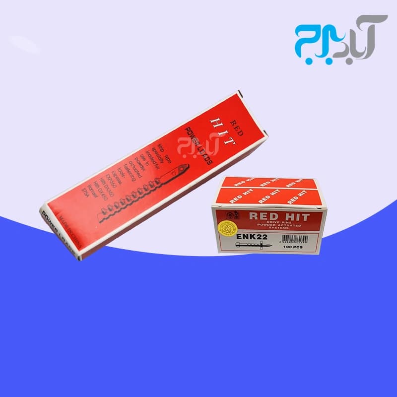 میخ و چاشنی سرخود پریمیوم ردهیت RED HIT سایز 27میلی متر- کارتن شامل40بسته