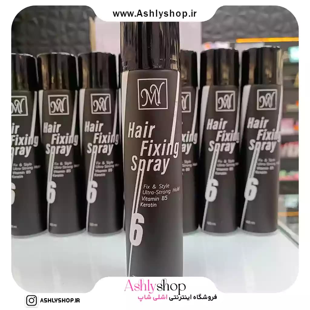 حالت دهنده شماره 6 مای 300 میل — تصویر ۱۱