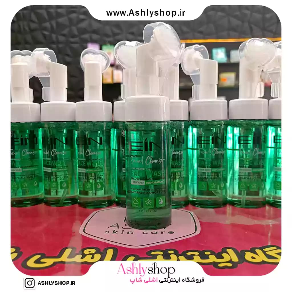 فوم شستشو پوست چرب و مختلط EIN | حاوی چای سبز، آلوئه‌ورا و AHA