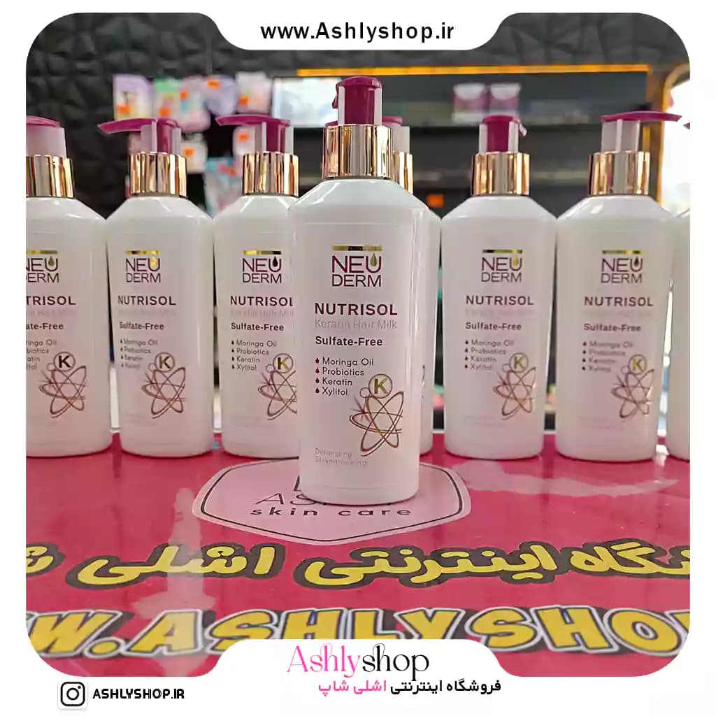 شیر مو کراتینه نئودرم ضد خشکی مو و گره باز کن — تصویر ۷