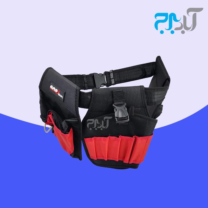 کیف کمری ابزار سه تیکه ایزی easy