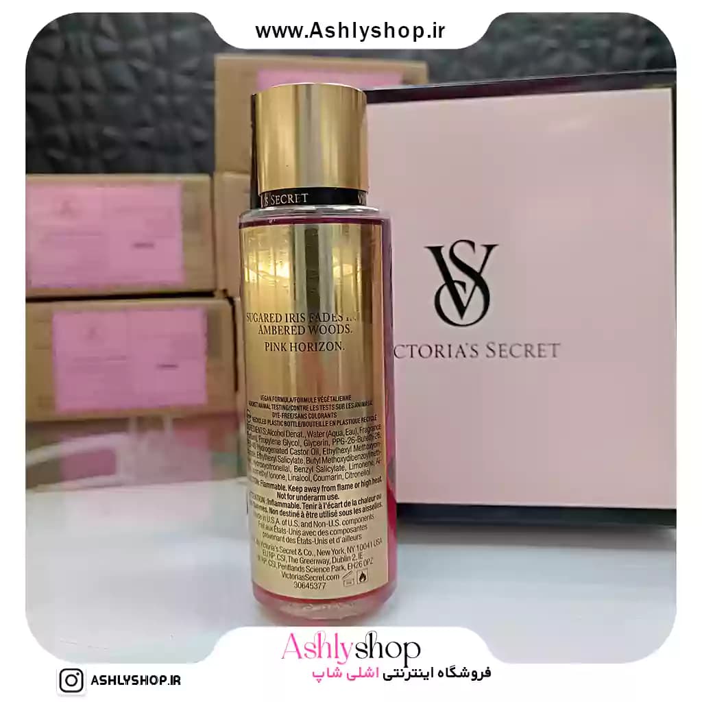 بادی اسپلش ویکتوریا سکرت POMEGRANATE SKY — تصویر ۸