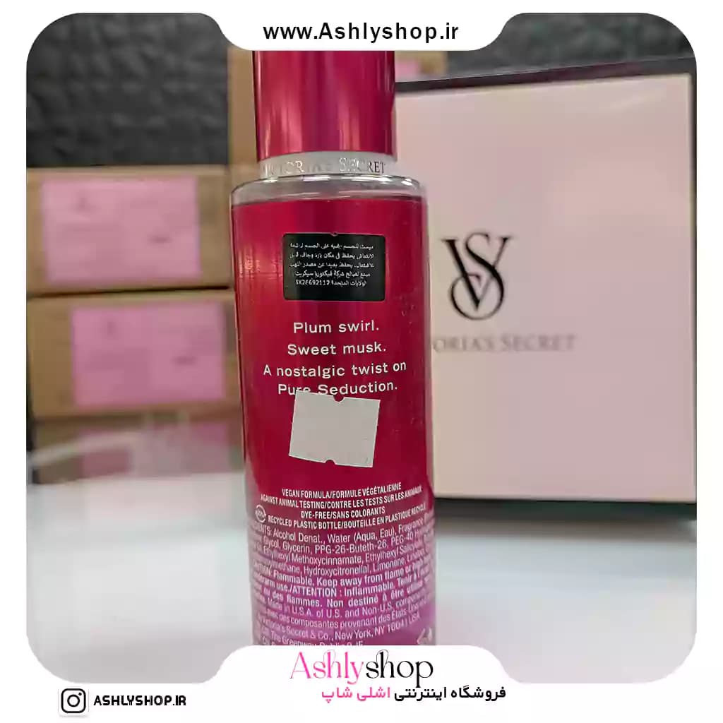 بادی اسپلش ویکتوریا سکرت pure seduction candied — تصویر ۴