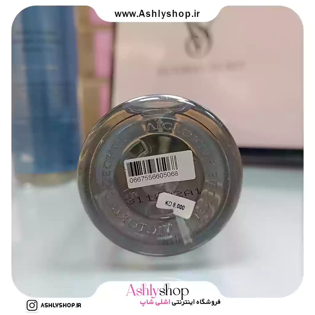بادی اسپلش ویکتوریا سکرت Rush — تصویر ۵