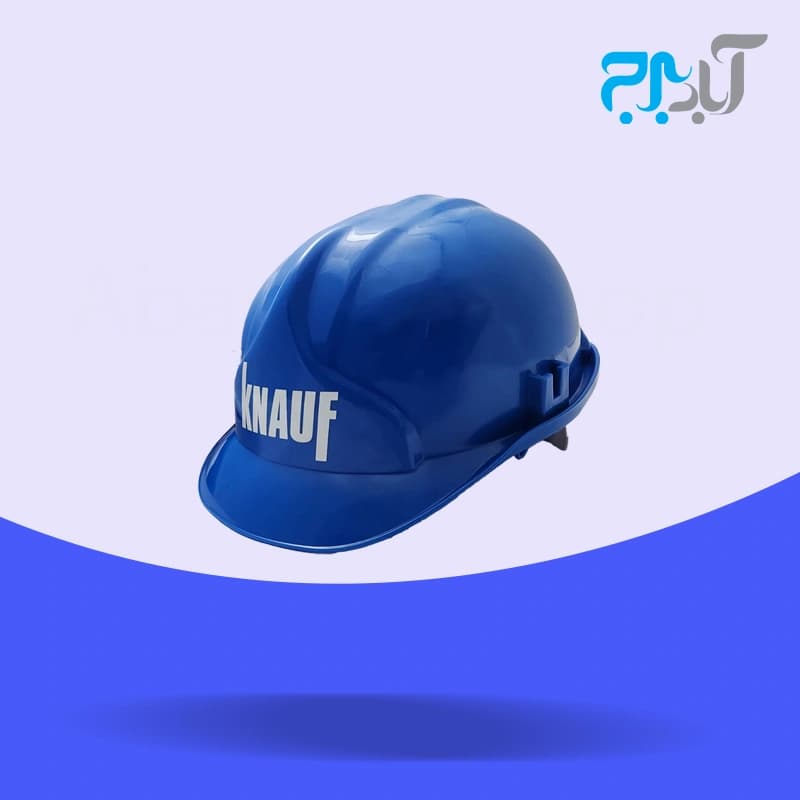 کلاه ایمنی با لوگوی KNAUF – رنگ آبی — تصویر ۴