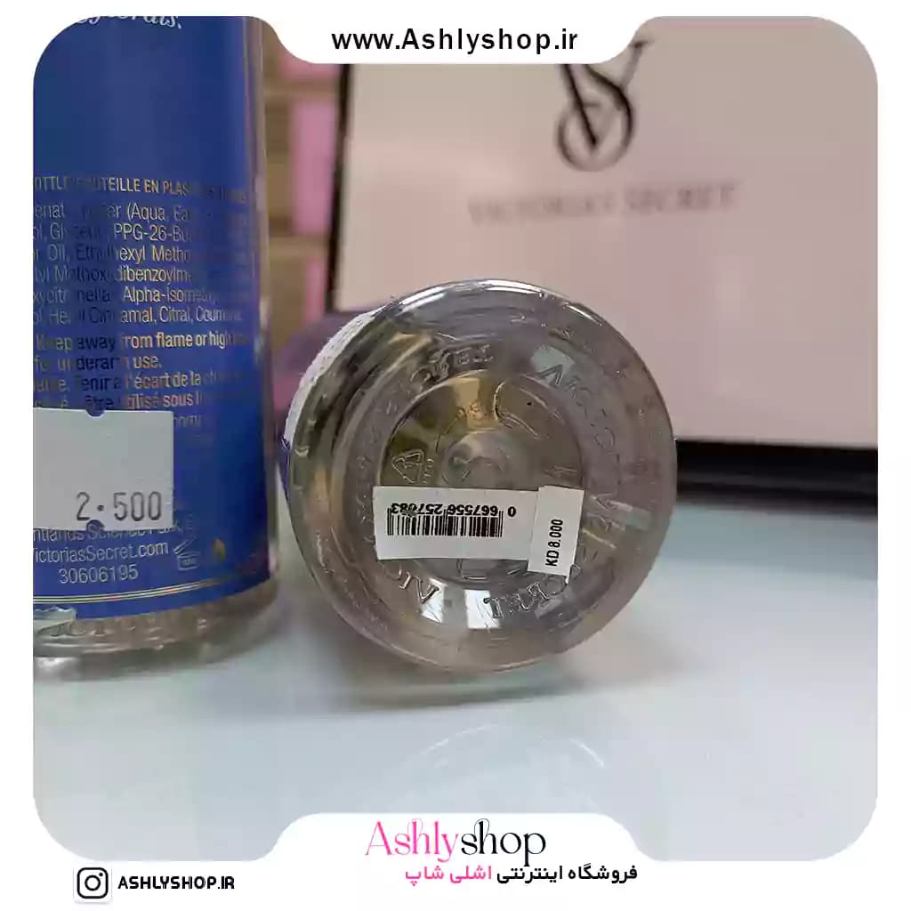 بادی اسپلش ویکتوریا سکرت Garden daydream — تصویر ۵