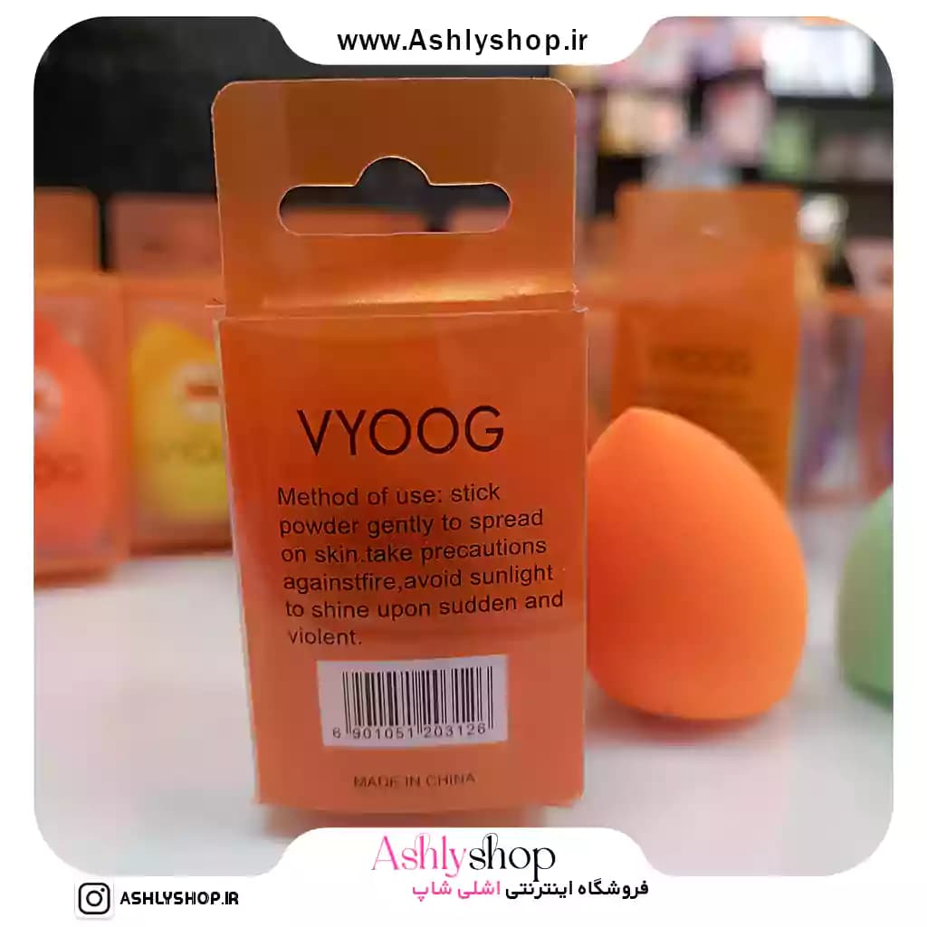 پد تخم مرغی VYOOG — تصویر ۵